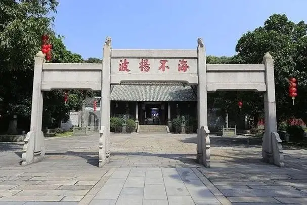 Aerial view of Nanhai God Temple — green-tiled halls of the Maritime Silk Road temple
