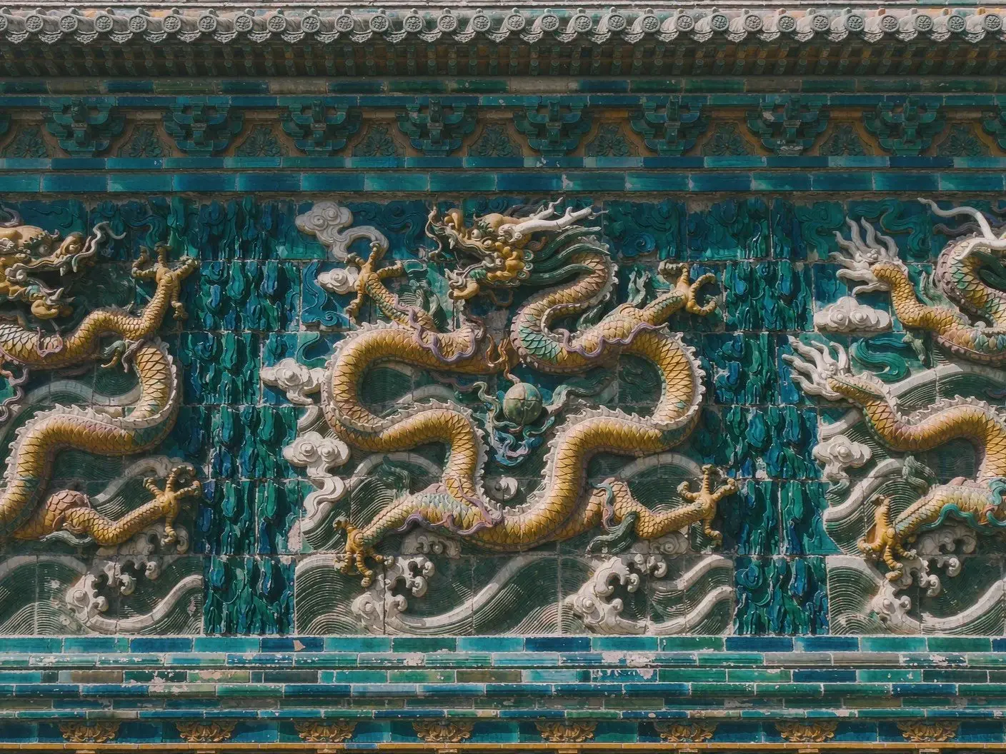 Datong old city wall and Nine-Dragon Screen
