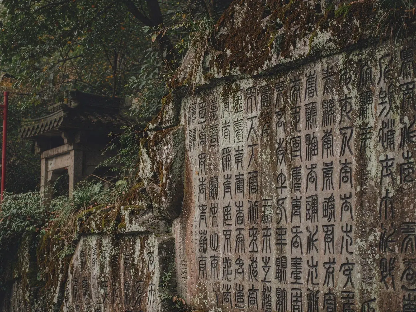 Hangzhou World Heritage and young creative expression