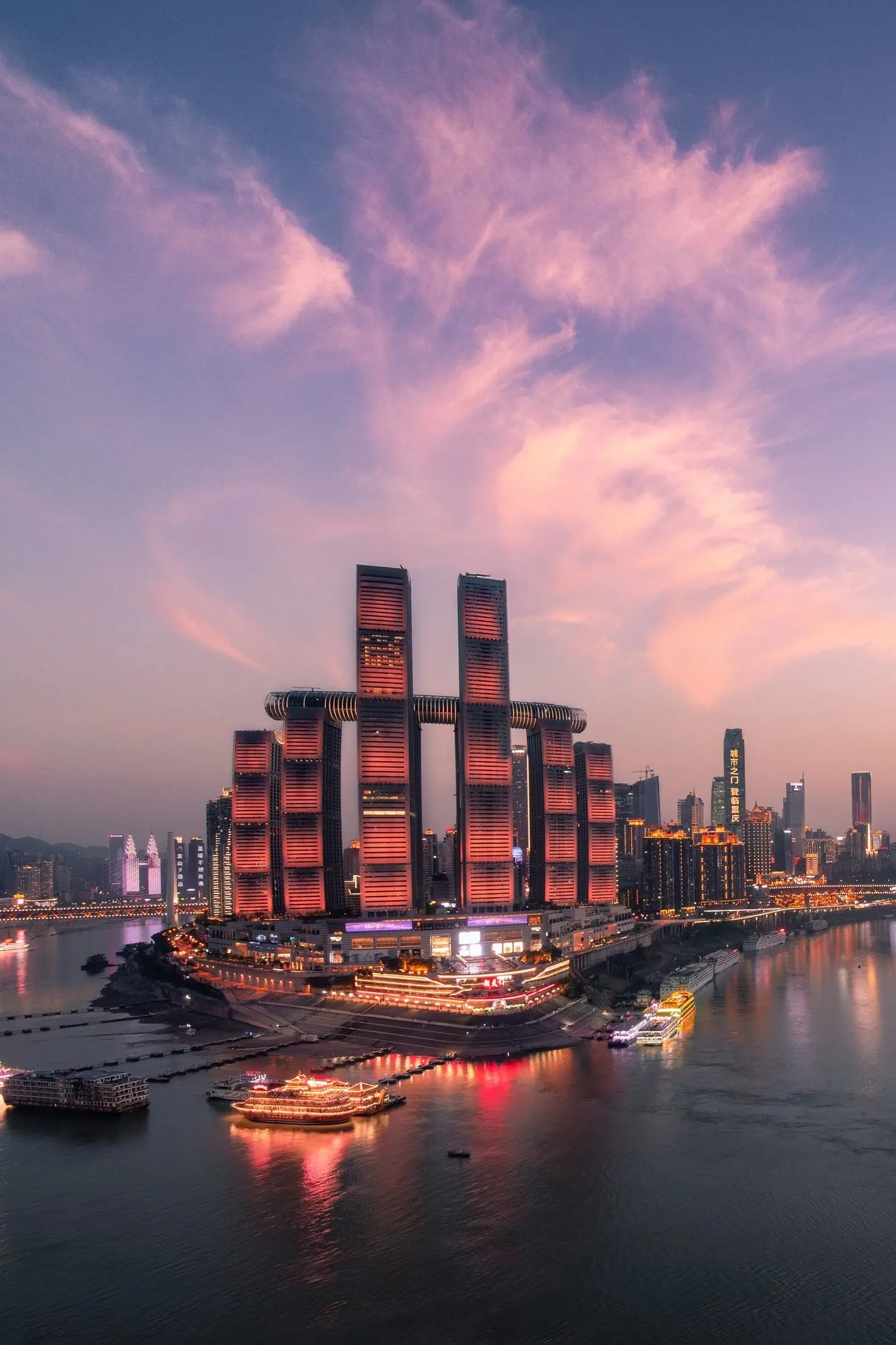Chongqing riverfront at dusk