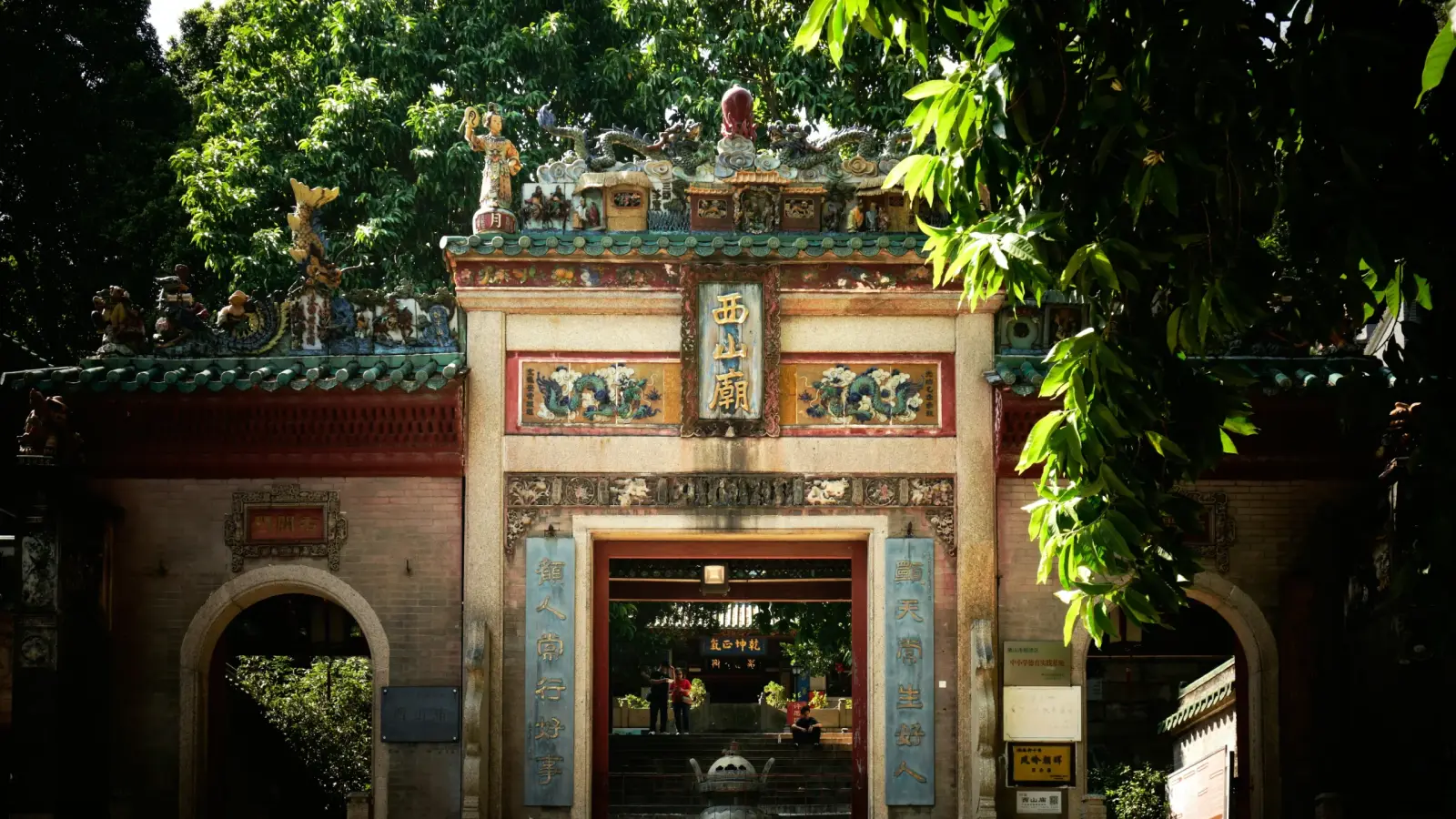 Ornamental architecture in Foshan
