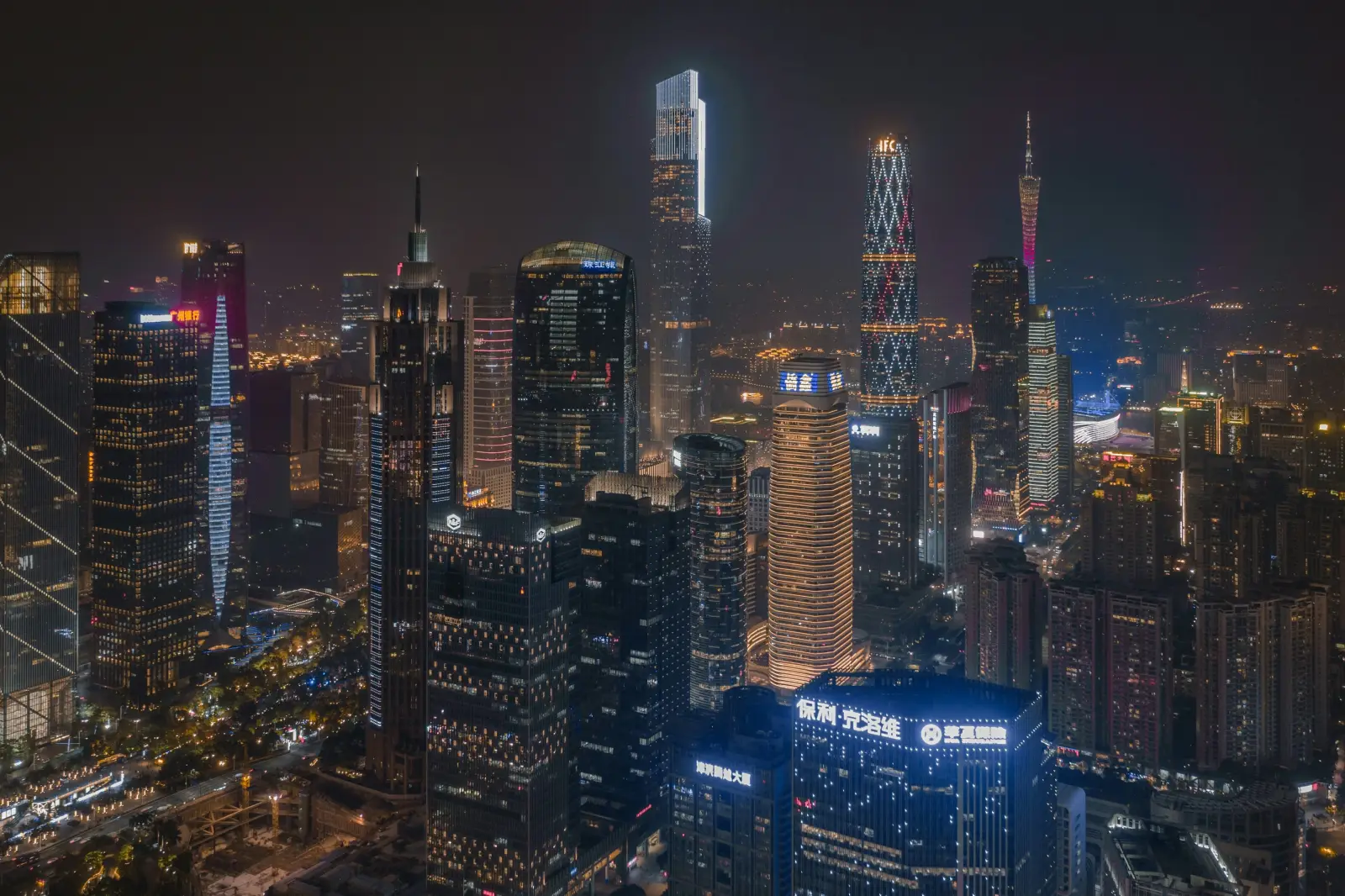 Guangzhou after dark