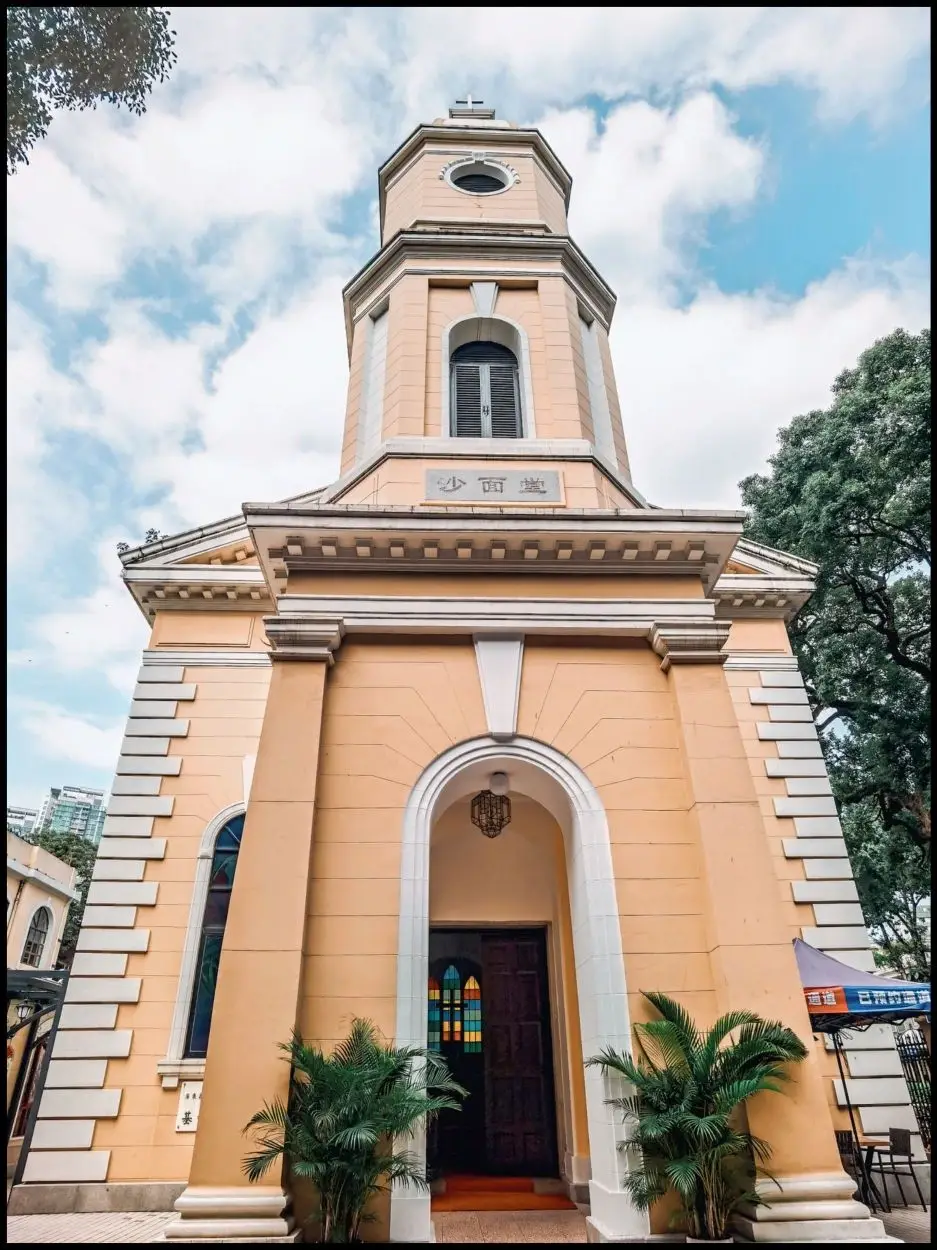 The pastel facade of Shamian Church