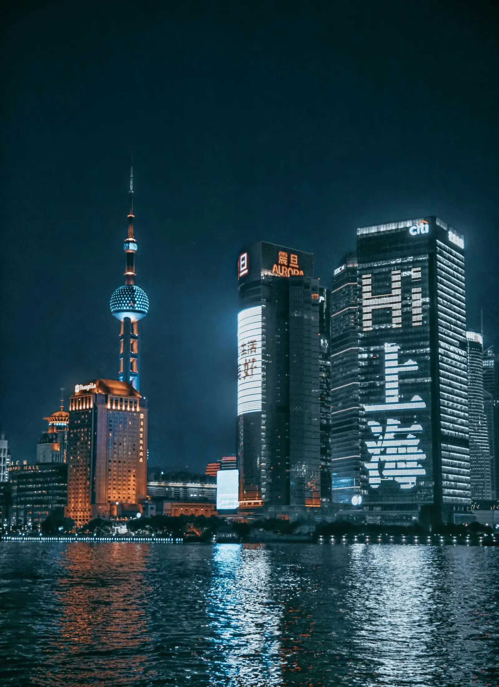 The Oriental Pearl Tower among the lights of Lujiazui
