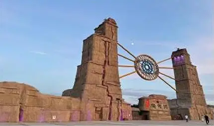 Wuerhe Ghost City entrance