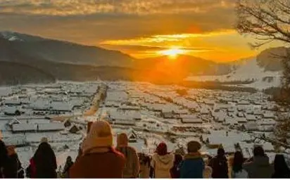 Sunrise above Hemu Village