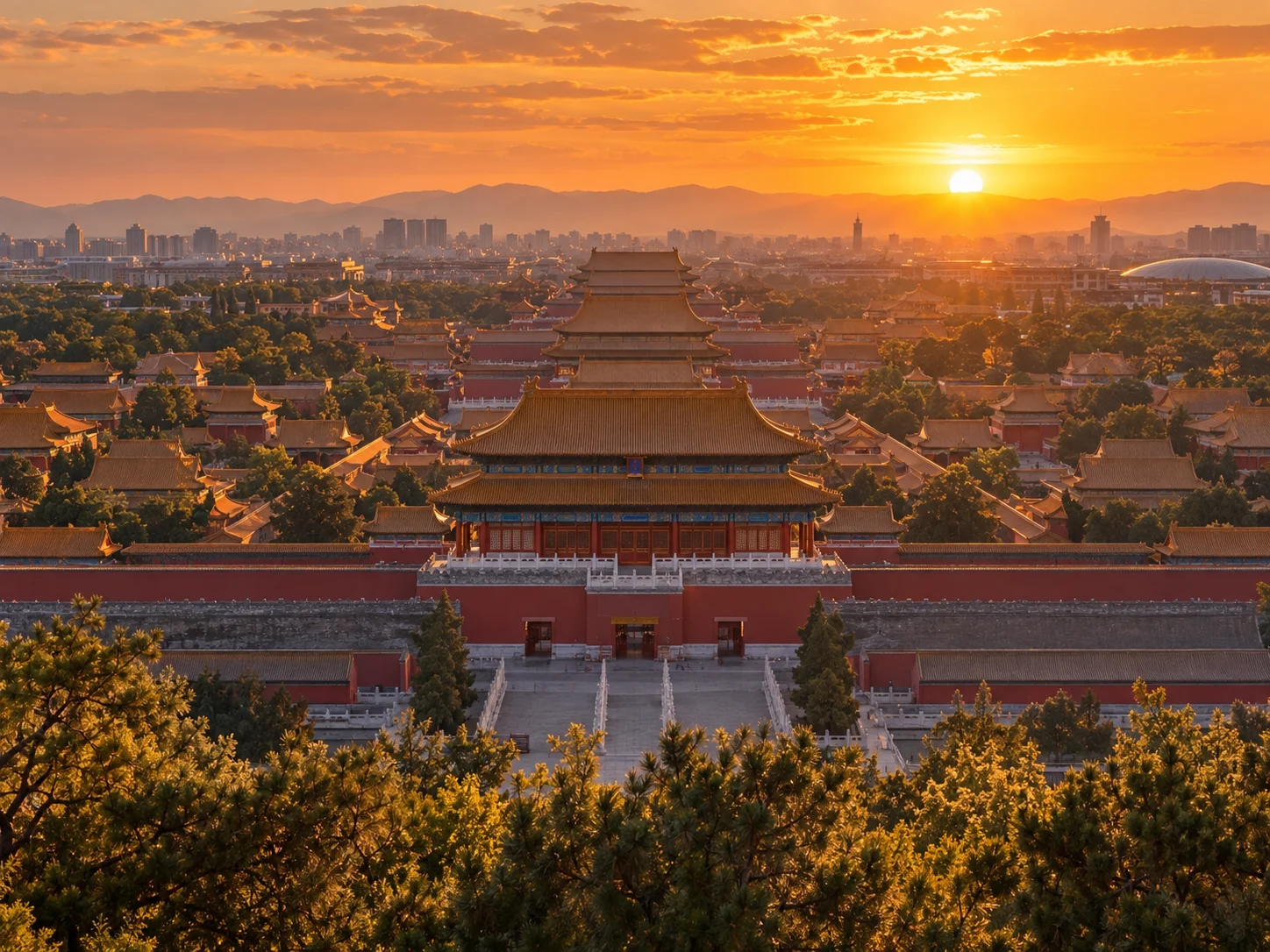 The grand halls and golden roofs of the Forbidden City under a clear sky
