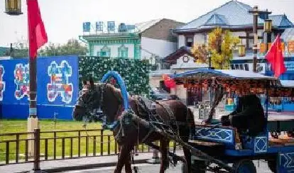 Kazanqi neighborhood in Yining